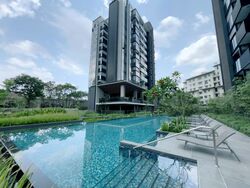 Leedon Green (D10), Condominium #551947541